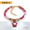 Collar Antipulgas y Piojos para Gato Repelente Externo de Insectos para Mascotas Suministros para Perros Accesorios para Gatos Collar con Cascabel Lindo