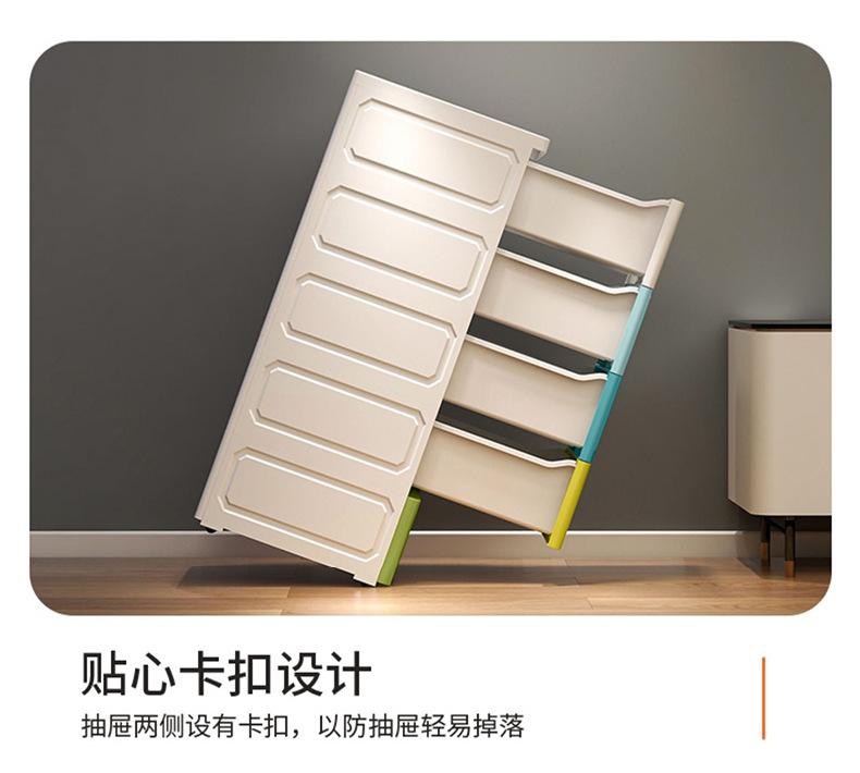 790详情切片_11.jpg