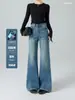 Pantalones acampanados de otoño elásticos en 4 direcciones 360, de cintura alta, adelgazantes, estilo vintage, versátiles, directo de fábrica, jeans ajustados al por mayor