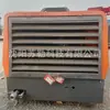 Compressor de Ar Parafuso Diesel Red Five-Ring Hg750-16C Compressor de Ar Móvel Compressor de Ar Compressor de Ar Red Five-Ring