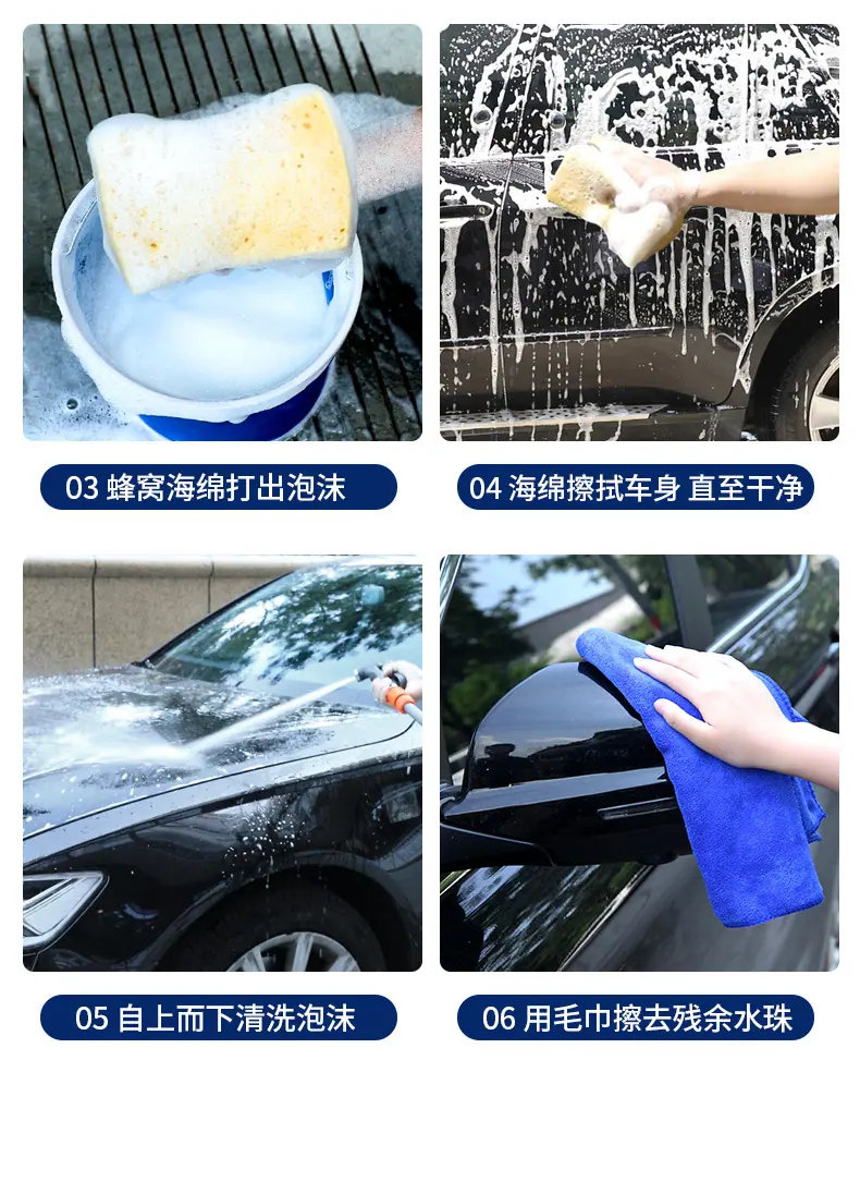 金棕蜡详情_15.jpg