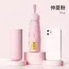 Sombrilla para Mujer, Protección UV, Doble Uso para Sol y Lluvia, Plegable Mini 50% de Descuento, Cápsula de Bolsillo Compacta Portátil