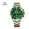 Reloj Multifuncional para Hombre ORSGA Green Water Ghost Resistente al Agua Tres Agujas Seis Ojos Calendario Clásico Lujo Ligero Cuarzo para Hombre