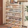 Estante de almacenamiento para el hogar para apartamentos de alquiler, solución de almacenamiento de zapatos de múltiples capas, zapatero simple, estante para la puerta de entrada del dormitorio