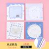 Post-its criativos para diário de mão, combinação de caixas de diálogo de personalidade, notas, prêmios para estudantes, material fofo, papel autoadesivo
