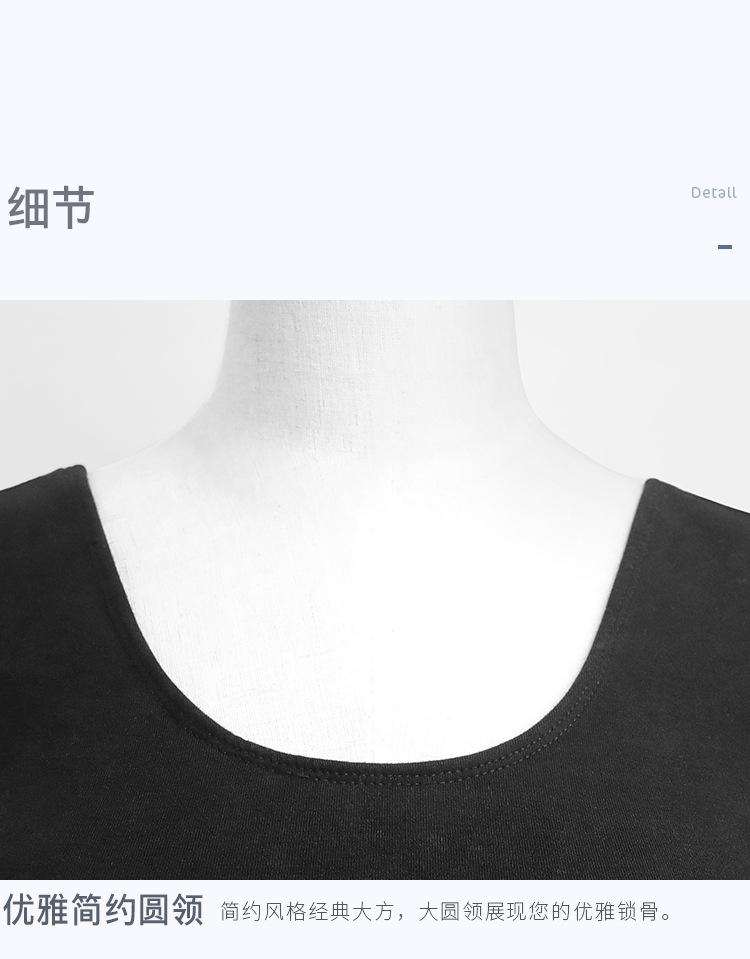 成人棉带雪纺裙详情页_14.jpg