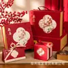 Nova Caixa de Presente Feliz Estilo Chinês, Caixa de Doces para Casamento, Caixa de Presente para Madrinhas e Padrinhos, Caixa Vazia Festiva para Doces Atacado