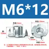 Tuerca galvanizada de cuatro puntas, tuerca para muebles, tuerca de garra, tuerca de cuatro puntas, tuerca de inserción para panel de madera, tuerca para altavoz M4M5M8