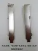 Tarjeta de Red Inalámbrica PCIe de Escritorio Media Altura/Altura Completa Caja Pequeña Módulo Wifi M.2 Fijo Soporte de Antena Placa de Soporte