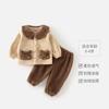 Pijama Infantil, Conjunto de Roupa de Casa Outono e Inverno para Crianças, Roupa de Casa com Forro de Lã, Conjunto de Duas Peças de Roupas de Inverno Quentes de Veludo Koala