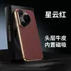 Adequado para Capa de Celular de Couro Bovino de Primeira Camada para Huawei Pura80/70Ultra 70/80Pro Carregamento Sem Fio Magnético Galvanizado