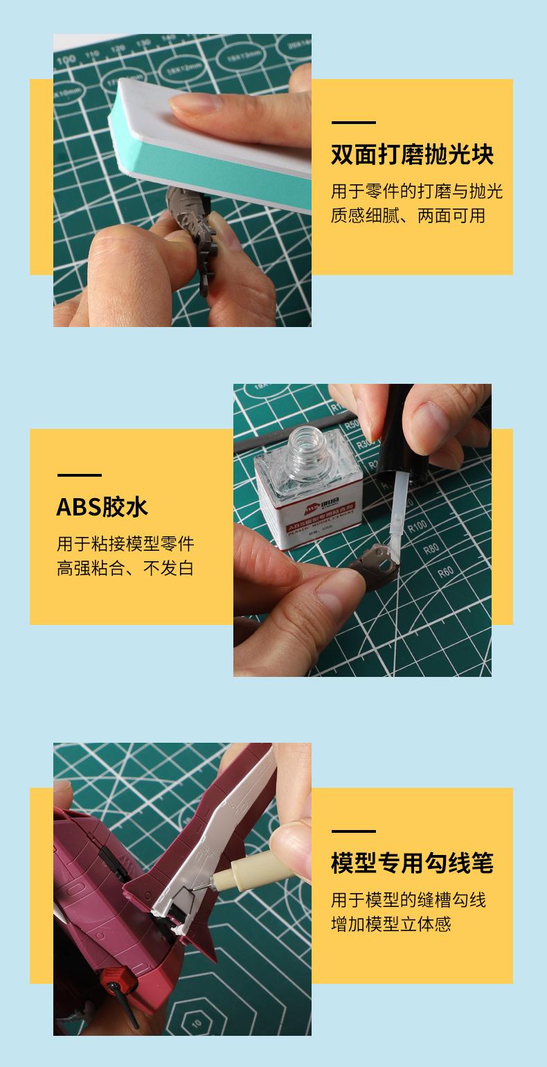 详情_03.jpg