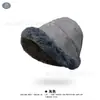 Chapéu de Pescador de Pelúcia de Inverno Coreia Dongdaemun Elegante Chapéu Bacia Aqueceu Rosto Exibindo Pequeno Chapéu Feminino Nicho Retro