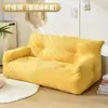 Sofá tatami moderno para apartamentos pequenos, casas de aluguel, quartos de casal, pufe para varanda, sofá pequeno, outros sofás de três lugares para lan houses