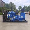 100kw Yuchai todos os fabricantes de grupo gerador diesel sem escova de cobre fornecem Yuchai Grupo gerador diesel