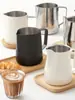 Jarra para espumar leche de acero inoxidable estilo italiano con escala interna, jarra profesional sin pico para arte latte en café