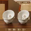 Juego de Vajilla Cerámica Vintage Estilo Francés de Alta Calidad para Uso Doméstico, Incluye Platos Repujados, Tazones para Arroz, Tazones para Sopa y Tazones para Fideos