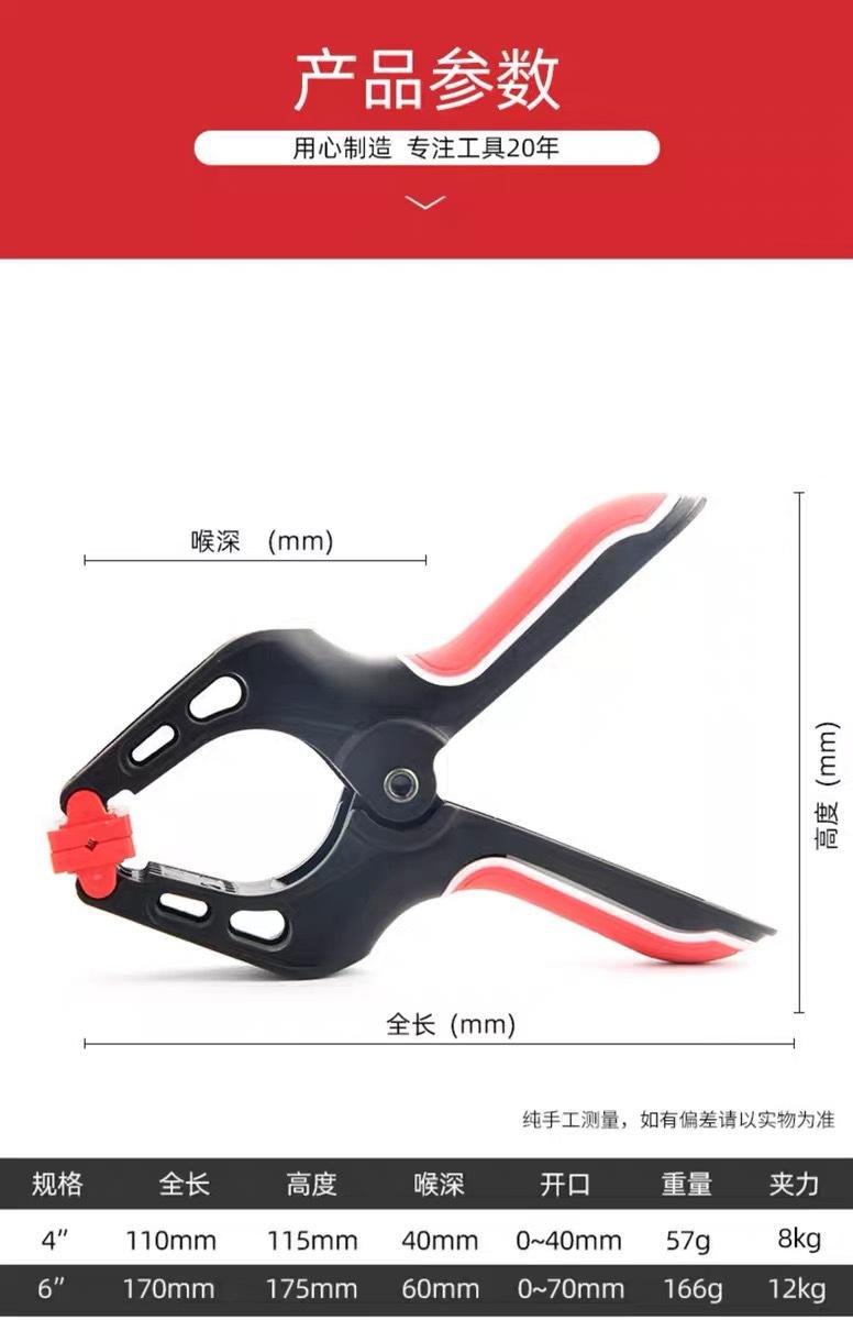 详情13.jpg