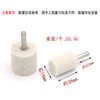 Cabezal de rectificado de muela de corindón cromado blanco, cabezal de rectificado eléctrico, cabezal de rectificado de metal de corindón blanco cerámico, cabezal de rectificado eléctrico