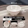 Tigela de milamina maucai tigela de pó de caracol tigela de macarrão comercial tigela de restaurante de macarrão especial tigela de orelha dupla tigela de malatang tigela grande anti-queda