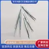 Material Auxiliar Odontológico Oral Pinça Angular Pinça Doméstica Médica Industrial Pinça de Manicure Beleza