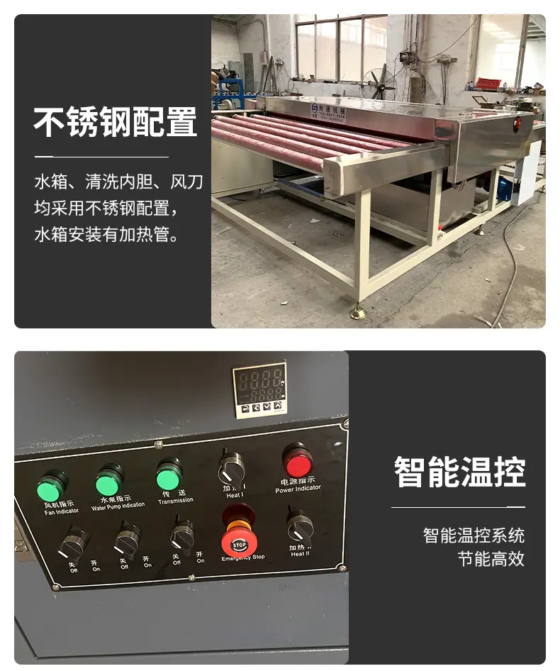 清洗机_07.jpg
