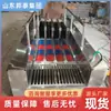 Máquina Lavadora de Botas No Eléctrica de Tamaño Personalizado con Sensor Infrarrojo, Spray de Alta Presión, a Prueba de Explosiones, Totalmente Automática, Doble Canal