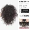 Postizo de moño rizado latinoamericano para mujer, moderno y a la moda, moño voluminoso de corona alta, postizo de extensión de cabello