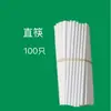 Modeladores de Sapato Ecológicos, Reutilizáveis, Biodegradáveis de Papel Kraft para Homens e Mulheres, Fabricante de Modeladores de Sapato de Papel com Núcleo Branco Eco-Friendly