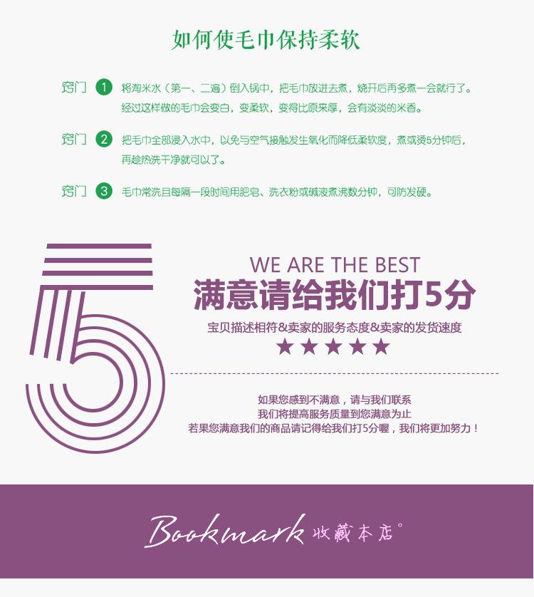 10804577373_962079994