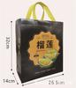 En stock, bolsa de mano de durián, bolsa de durián no tejida, bolsa de durián