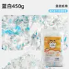 Algodón de Papel Cálido para Hámsteres Disponible en Cinco Colores Papá Ratón Alfombrilla de Temperatura Constante Algodón de Papel para Hámsteres Protección contra el Frío de Verano
