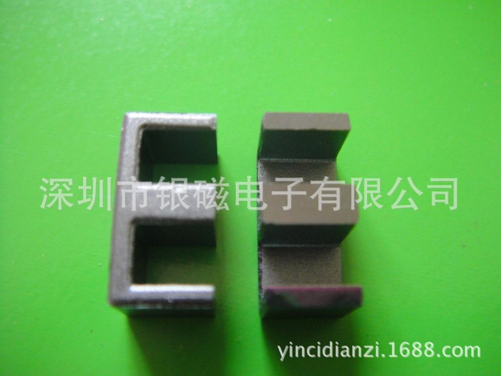 EE13 镜面
