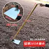 Enxada Espessada de Aço Inoxidável, Picareta para Capinar, Ferramenta Agrícola para Revirar a Terra, Limpar Terreno, Remover Grama, Plantar Verduras, Afofar a Terra, Capinar, África