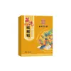 Nanjing Tongrentang Palacio Herbal Parche Caliente Aceite Esencial Parche Vapor Compresa Caliente Calentamiento de Cuello Calentamiento de Rodilla Calentamiento de Cintura Parche Caliente Parche Caliente para Bebé