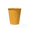 Vasos de Flores de Plástico e Madeira, Madeira Anticorrosiva, Vasos de Plantio de Madeira-Plástico para Varanda em Formato de Copo de Chá de Leite, Madeira Maciça para Exterior para Plantar Flores e Plantas Verdes