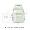 Recusar Combinar o Estilo. Personalize a Mochila Versátil com Fotos. Do Material ao Padrão, Faça da Mochila Seu Logotipo Exclusivo