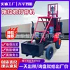 Compactador de Trator, Compactador de Corrente, Compactador de Trator Agrícola de Quatro Rodas, Compactador de Fundação Diesel