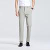 Calça Casual Masculina Fuguang 2025 Primavera/Verão em Seda com Elastano Quatro Lados, Cintura Alta Elástica, Alta Elasticidade, Resistente a Amassados, Disponível para Dropshipping