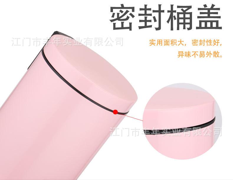 不锈钢垃圾桶厂家圆形家用厨房酒店卫生间创意现代脚踏