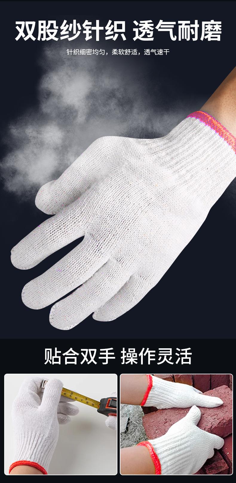 包邮详情_04.jpg