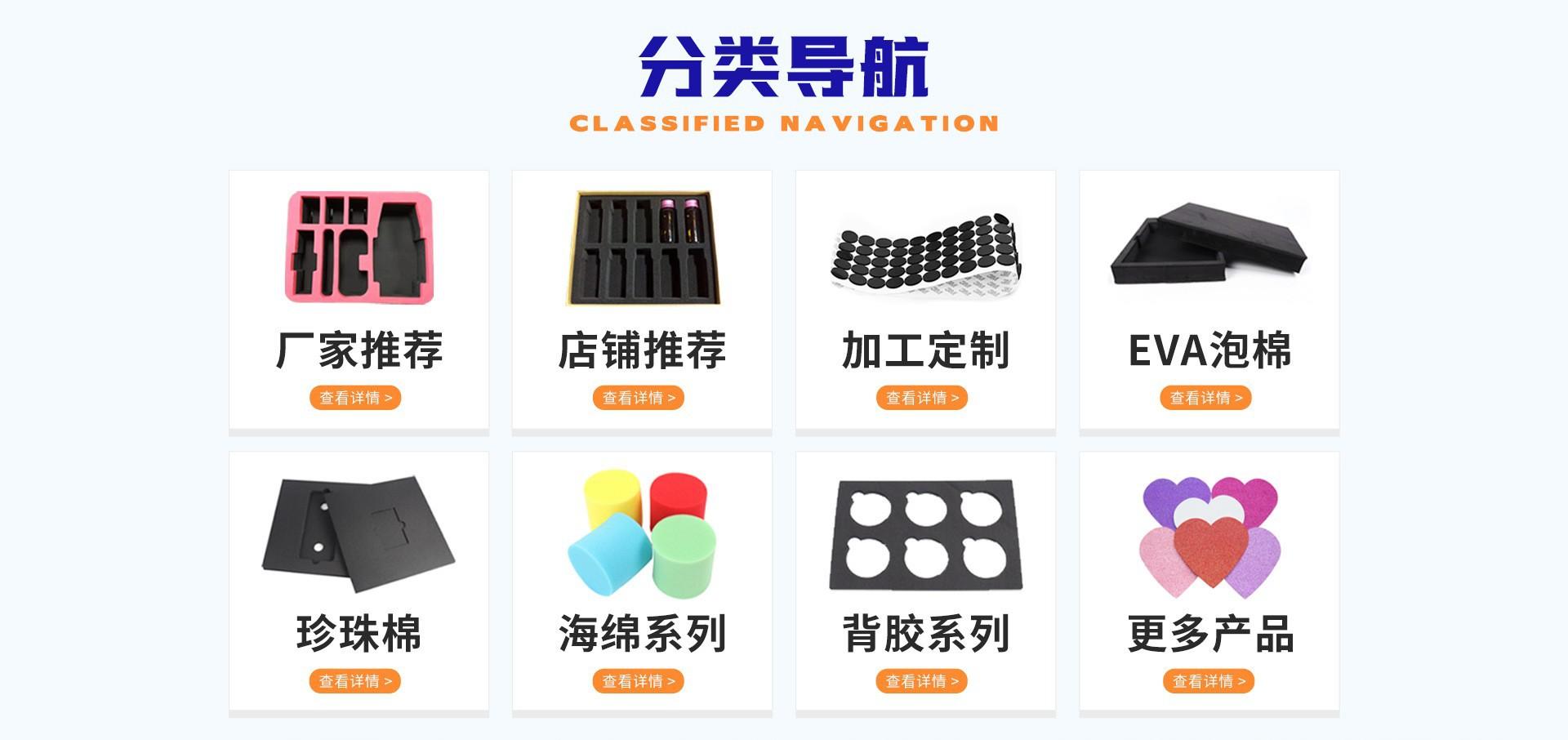 O1CN017ZQEU31eiXbHejVXz_!!2210