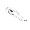Cuchara de Acero Inoxidable Cuchara Creativa Dorada de Titanio Cuchara Clásica de Fondo Plano Cuchara para Arroz para el Hogar Cuchara de Regalo para Comida para Uso Diario