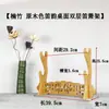 Soporte de Exhibición de Flauta de Bambú Multicapa, Soporte para Flauta, Soporte para Xiao, Soporte de Exhibición para Guzheng, Soporte de Escritorio de Material de Bambú para Tiendas de Música