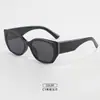 P1354 Gafas de Sol de Protección Solar Estilo Nuevo Gafas de Sol Negras Tr con Montura Gruesa y Varillas Gruesas, Hacen que la Cara Parezca Más Pequeña, Lentes Polarizadas, Diseño de Alta Gama