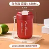 Venta al por mayor de regalo con tapa popote taza de mano alto valor de color bebida directa taza de coca para coche taza de café de acero inoxidable 304
