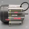 Máquina de Coser Promocional Máquina Overlock Motor Cable de Cobre Puro Potencia Dividida Motor Overlock 120W 150w180W