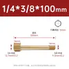 Conector de Extensão para Molde de Latão Extensão Rosca Interna Rosca Externa 1 2 3 Pontos Pneumático Rosca Interna Externa Bico de Água 1/8 1/4 3/8