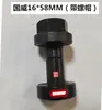 Etc.. Tornillo de seguridad para cortador de papel