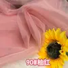 Tecido de organza macia de alta densidade, gaze 10D Ruyi para decoração de fundo de palco, bordado Hanfu, impressão, tecido DIY feito à mão